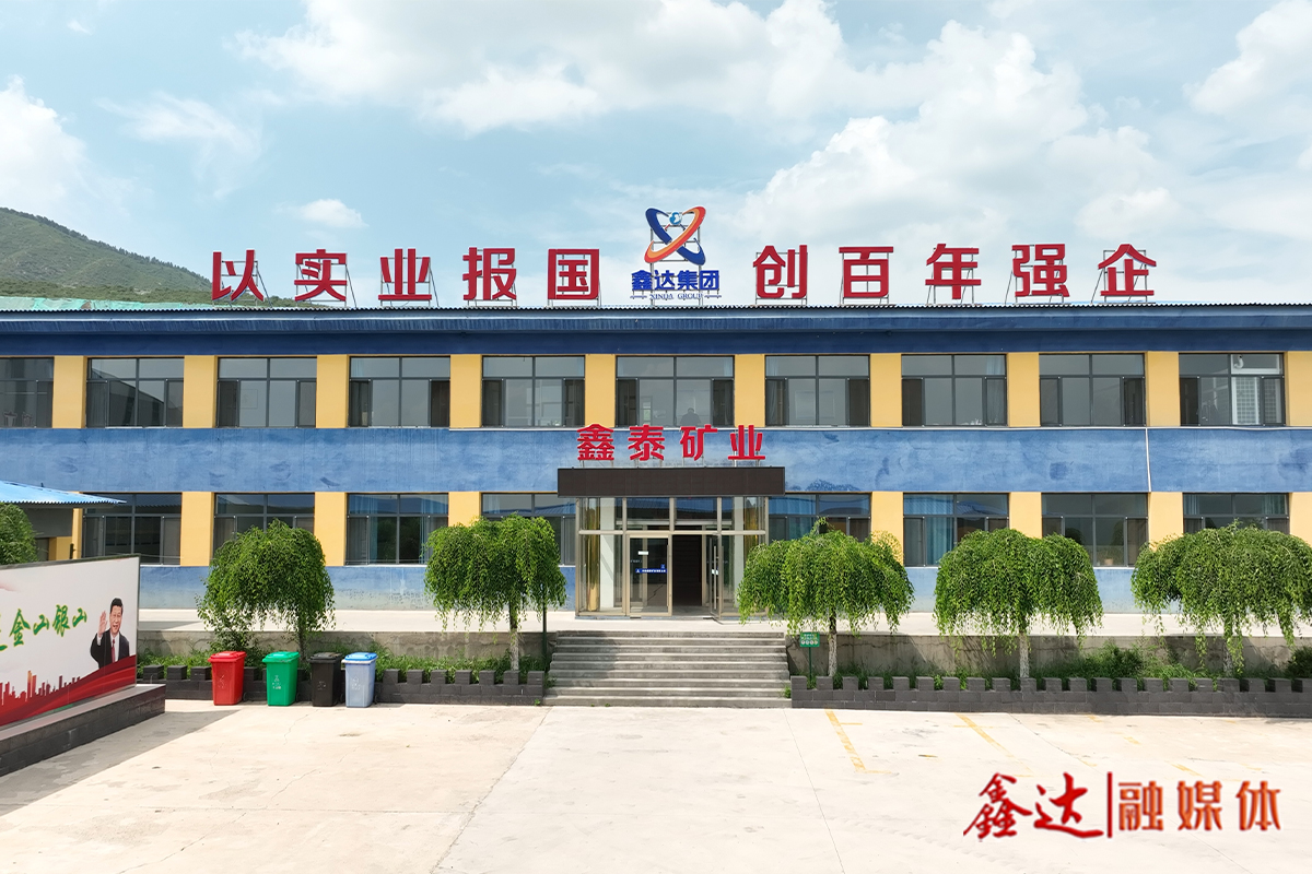 <p>組建完成河北鑫達礦業集團有限公司，旗下承德鑫泰礦業成立，鐵礦石總儲量達3億噸；遷安市人民政府授予遷安聯鋼鑫達鋼鐵有限公司&ldquo;50強民營企業&rdquo;稱號。</p>