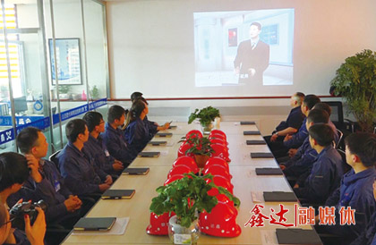 <p>確定為集團&ldquo;管理提升年&rdquo;，提出&ldquo;全面提升管理水平&rdquo;的目標規劃；</p>
<p>3月，成立河北鑫達集團監察委員會；</p>
<p>8月，河北鑫達鋼鐵有限公司12MW蒸汽余熱發電項目投運；</p>
<p>11月，河北鑫達集團監察委員會與河北鑫達鋼鐵有限公司審計處職能合并，更名為河北鑫達集團監察審計委員會。</p>