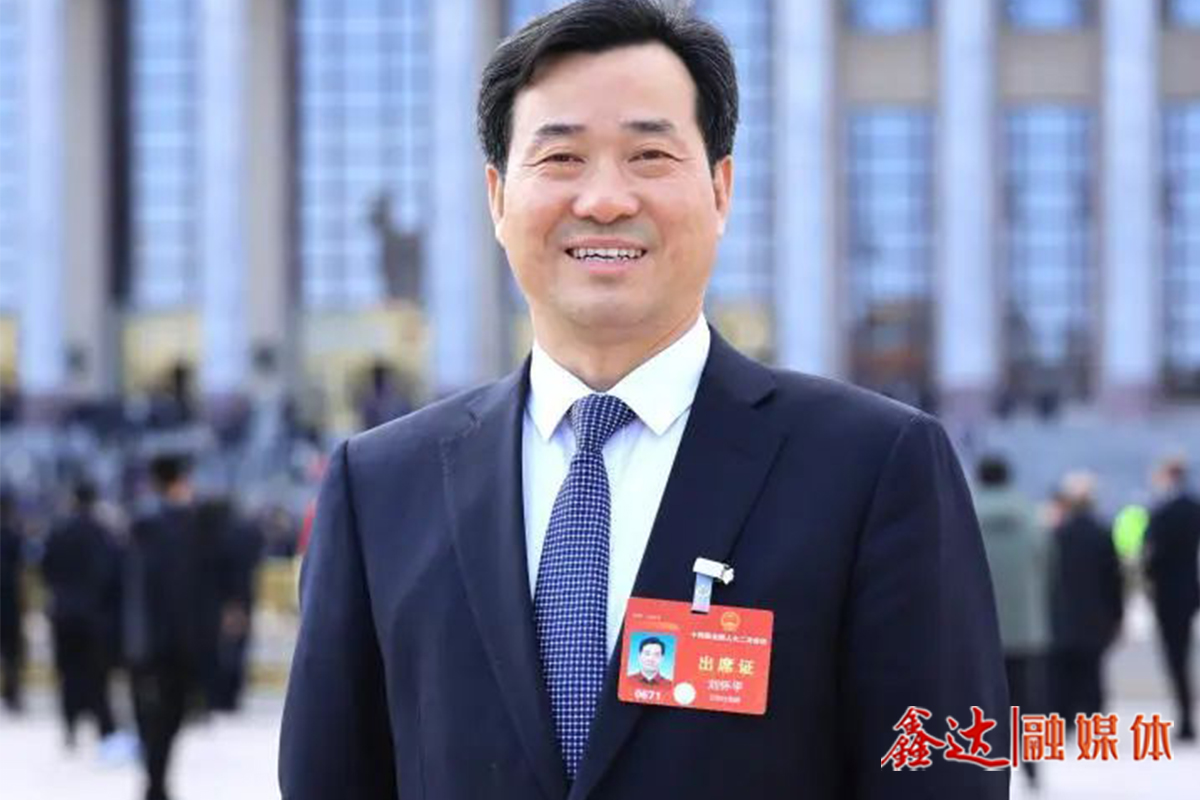 劉懷平代表建議：鼓勵鋼企建設新型儲能基礎設施