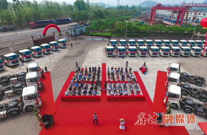 3月，康各莊鐵礦順利投產，年產鐵精粉達40000多噸；租賃唐山宏達建材股份有限公司貨場、沙河驛鎮紅廟子貨場，年綜合發運量達100多萬噸。