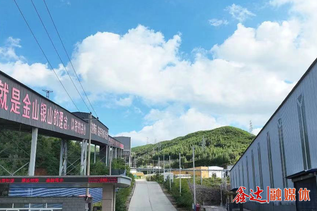 <p>籌建遷安縣凱通工貿有限公司紅廟子鋼渣精選廠。</p>