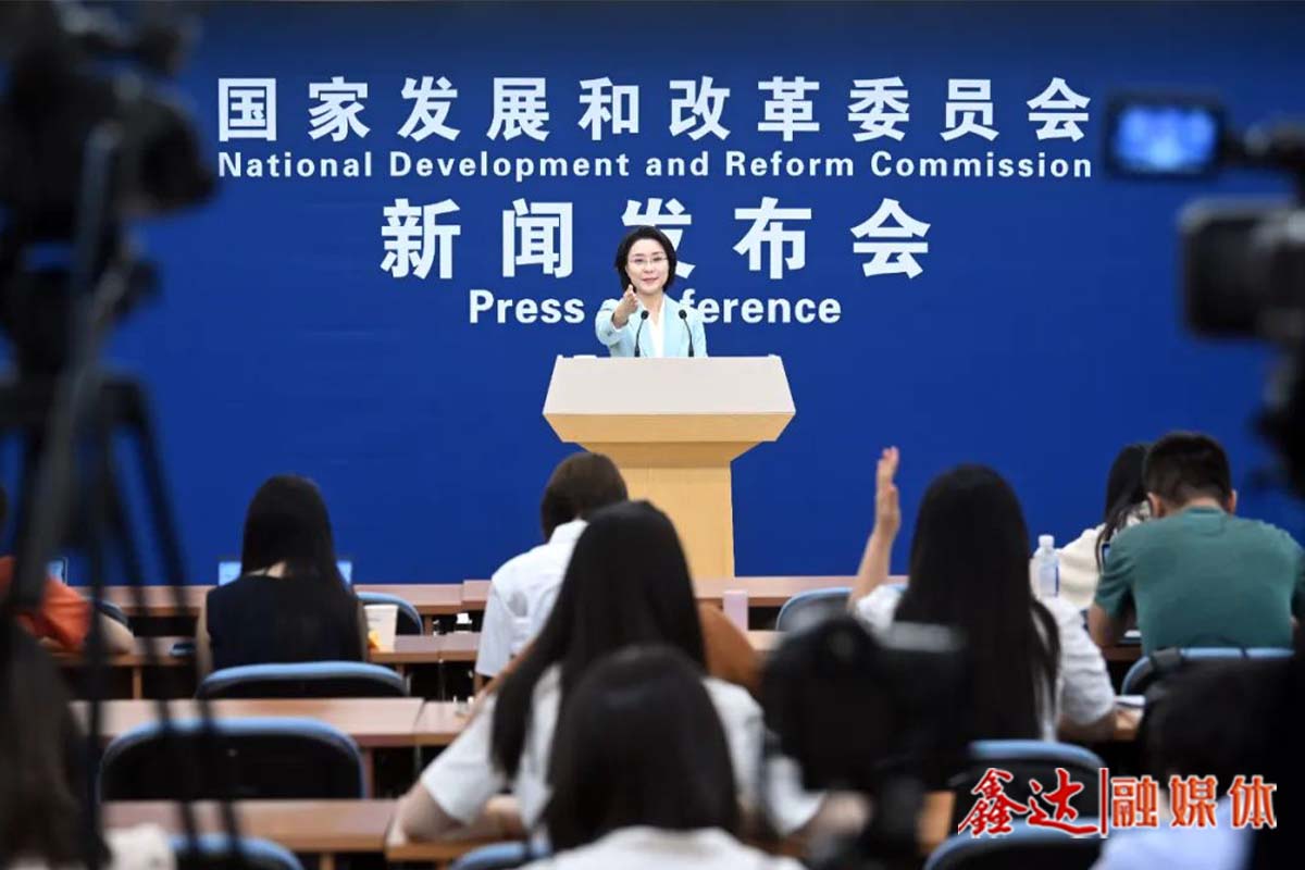 國家發展改革委：將深挖鋼鐵等國民經濟重點行業節能降碳潛力