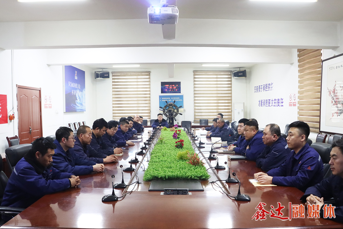 班組建設面對面，精益改善在一線丨河北鑫達鋼鐵原料廠開展班組業(yè)績對話發(fā)表暨精益產線攻關課題開題活動！