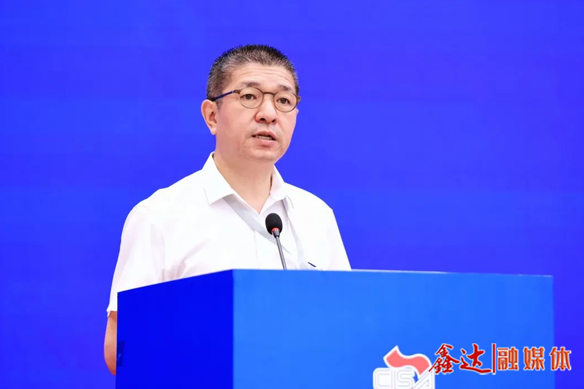 姚林：勠力同心 攻堅克難 深化改革 守正創新 筑牢鋼鐵工業高質量發展堅實基礎
