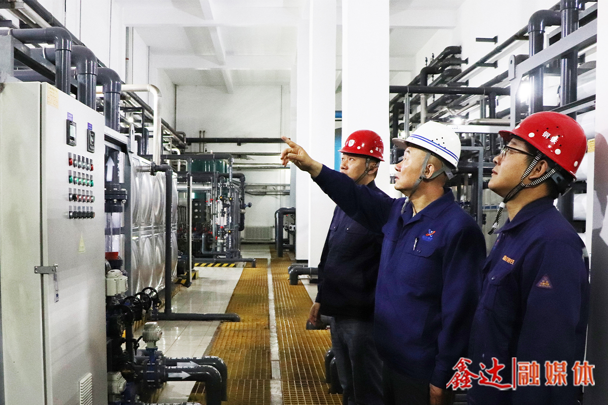 掛帥賽馬丨吉林鑫達(dá)運用“一二三四”工作法蹚出降本新路徑！