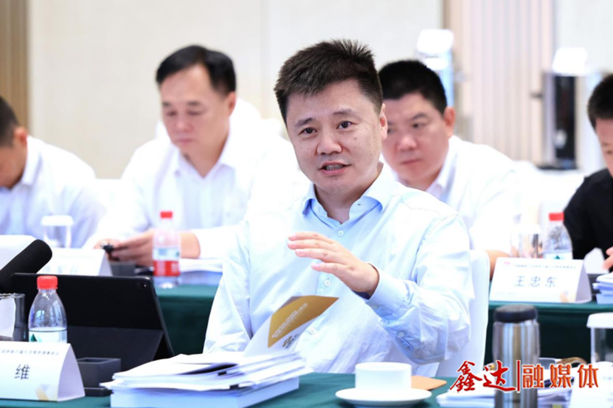 努力維護行業平穩有序運行 全力保障重點工作穩步推進——鋼協黨委副書記、副會長兼秘書長姜維詳談上半年協會重點工作進展